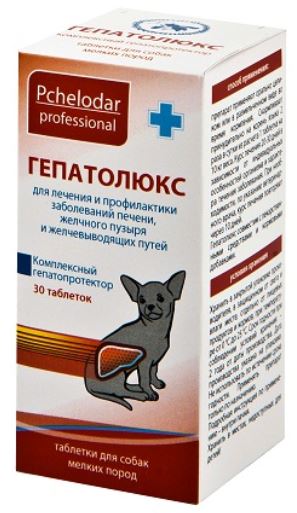 Гепатолюкс для собак купить. Гепатолюкс для собак. Гепоталююкс для собак фото. Гепатолюкс таблетки для собак инструкция. Гепатолюкс таблетки д/кошек лечение печени №20.