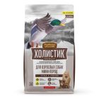 Сухие корма для собак