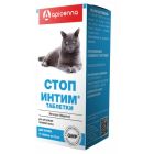КОТЫ