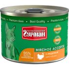 Влажные корма для кошек