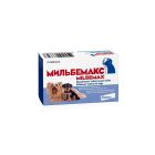 Антигельминтики