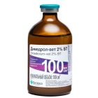 Гормональные