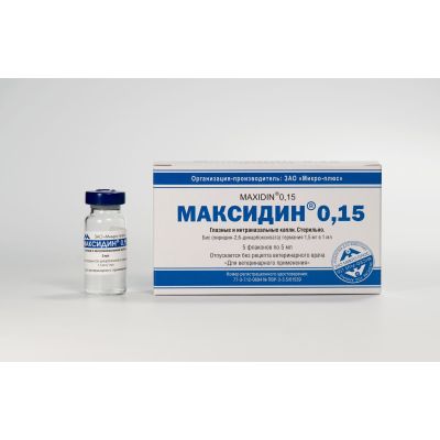 Максидин капли глазные 5мл 0,15% 5 фл/УПАКОВКА