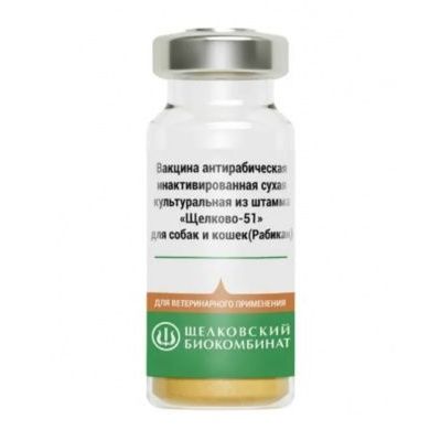 Рабикан вакцина д/соб и кош 1фл/2дозы