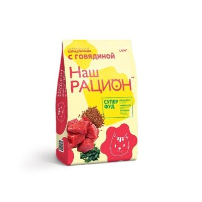 Наш рацион 1,5кг д/кошек Говядина 5762   6/24