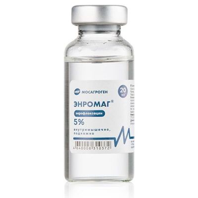 Энромаг 5% 20,0 раствор для инъекций