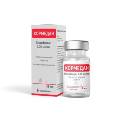 Кормедан, 8мл (ФАРМБАЛАНС)