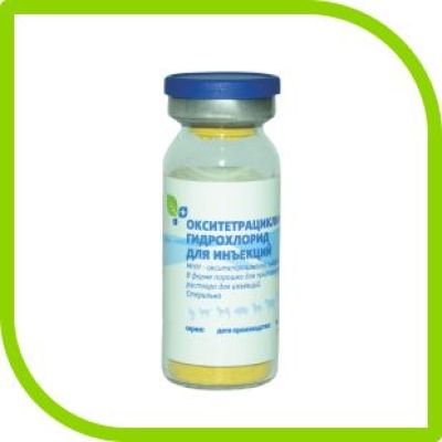 Окситетрациклина г/х 1гр.1/50 (БХФ)