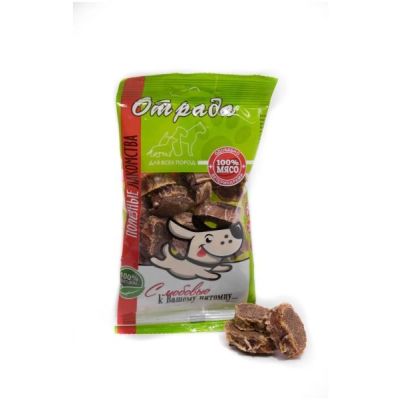 ОТРАДА Кольца говяжьи (печеные) 50 г