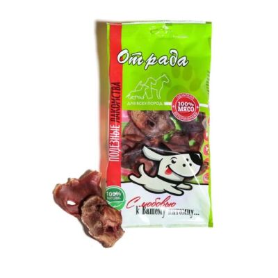 ОТРАДА Пятаки кабаньи 150 г