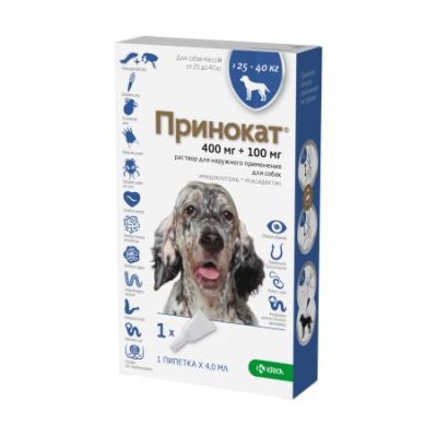 Принокат 400 мг капли на холку д/соб 25-40кг