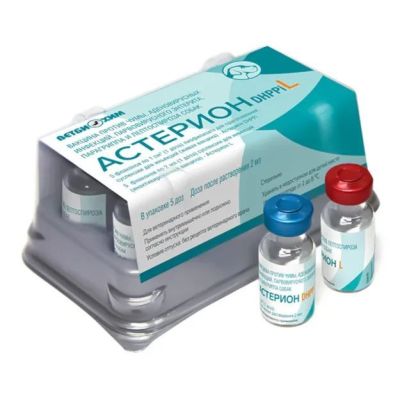 Астерион DHPPiL 1/5 (Ветбиохим) ДОЗА