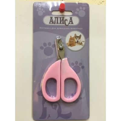 Когтерез ножницы малые 8,6*1,8см S5021 Алиса