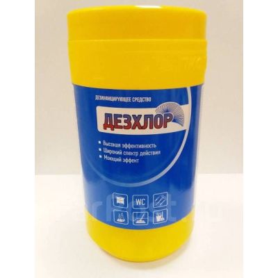 Дезхлор табл.№300