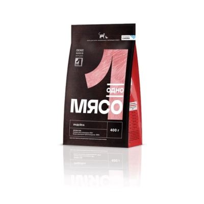 Одно Мясо 0,4кг д/кошек с мясом индейки   24/48
