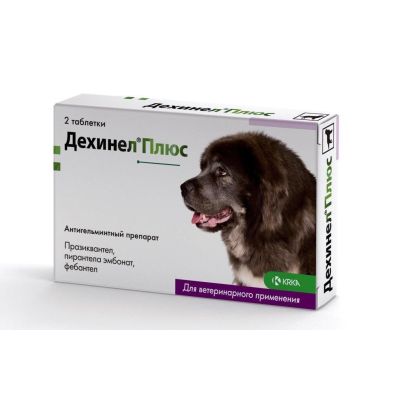 Дехинел Плюс XL 12таб.массой 2310мг  крупн.породы (КRKA) -3051-