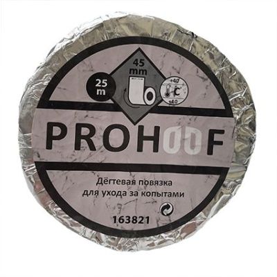Дёгтевая повязка PROHOOF ш.45мм д. 25м 163821