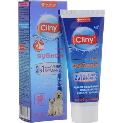 Зубной Гель Клини 75 мл. 1/44