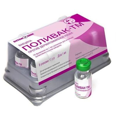 Поливак-ТМ д/кош 1/10 доз (Ветбиохим) УПАКОВКА