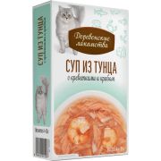 Деревенские лакомства конс. д/кош «Суп из тунца с креветками и крабом», пауч 35г*4шт