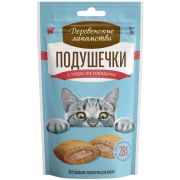 Деревенские лакомства для кошек Подушечки с пюре из говядины, 30г 1/50