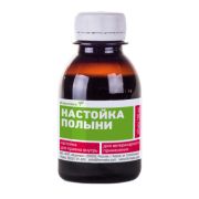 Полыни настойка 100 мл.