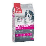 BLITZ Classic 2 кг д/щ PUPPY LARGE & GIANТ  д/ щенков крупн.пород 0429