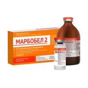 Марбобел 2, 50 мл   (belkarolin)