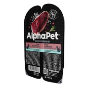 AlphaPet Superpremium 80 гр. д/кошек с чувствит пищеварение с уткой и клюквой в соусе 1/15 1843
