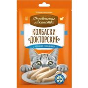 Деревенские лакомства д/кош Колбаски Докторские с нежной говядиной 6*10г
