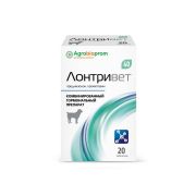 Лонтривет.  Комбинированный гормональный препарат 40,0мг/ 20 таблеток (2 блистера по 10 таблеток)