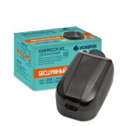 Компрессор HOMEFISH 60*400л  компрессор для аквариума 603