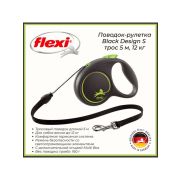 Рулетка 20кг 5м Flexi Black Design cord M green ГЕРМАНИЯ трос