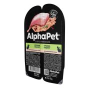 AlphaPet Superpremium 80г влажный для взрослых стерилизованных кошек паштет с кроликом 3618
