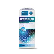 Веткокцин 5 % для лечен. и профилак. кокцидиозов у животных и птиц суспензия 10мл.  1056