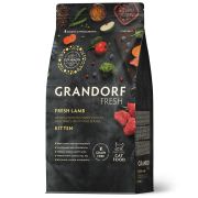 GRANDORF Fresh Cat 2кг KITTEN Lamb&Sweet Potato (Свежее мясо ягненка с бататом для котят)