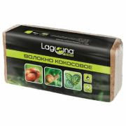 Субстрат натуральный «Волокно кокосовое», 650г, Laguna