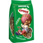 Зоомир Кроша 800,0 д/кроликов 1/12