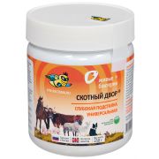 Скотный двор 250 гр. УНИВЕРСАЛЬНАЯ  д/Лошадей, Свиней, Коров, Овец, Коз, Хорьков, Норок, Кроликов