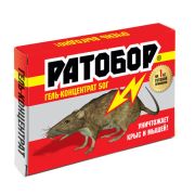 Ратобор гель концентрат 50 гр. 1/100