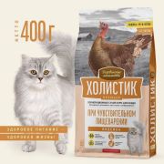 Деревенские лакомства сухой д/кош. 400г Холистик Премьер. Индейка При чувств. пищ-нии   1/18