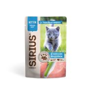 SIRIUS 85 г д/котят кусочки в соусе Индейка и курица 1/24