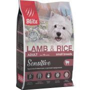 BLITZ Sensitive 7 кг д/с Adult Small Breeds Lamb&Rice Sensitive (ягненок и рис) корм д/собак мелких пород 0977--