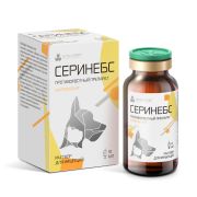 Серинебс 10 мл.НИТА ФАРМ--