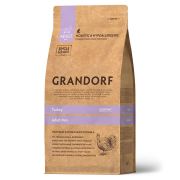 GRANDORF DOG 3кг Turkey MINI (индейка для собак мини пород) 0945  1/10