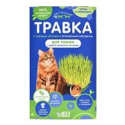 Четыре с хвостиком травка д/животных АВЗ    1/12