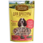 Деревенские лакомства ДЛЯ ДРЕССУРЫ Телятина и семена кунжута, 90г