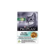 PRO PLAN CAT 85,0 пауч д/стерил кошек океан рыб  желе 85 гр