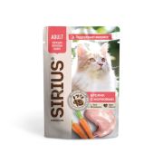 SIRIUS 85 г д/кошек кусочки в соусе «Кролик с морковью» 1/24