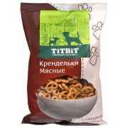 TITBIT Крендельки мясные с говядиной печенье для собак 025116  1/10